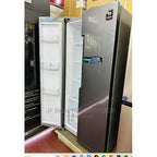 Hisense 560 L Side‑by‑Side NoFrost Refrigerator – Silver