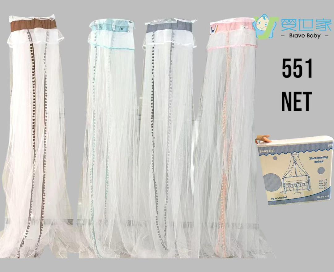 Brave Baby Floor-Standing Baby Cot Mosquito Net — 551