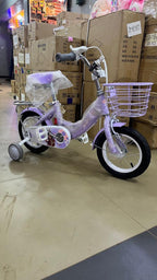 Kids Bicycle – Mint Green