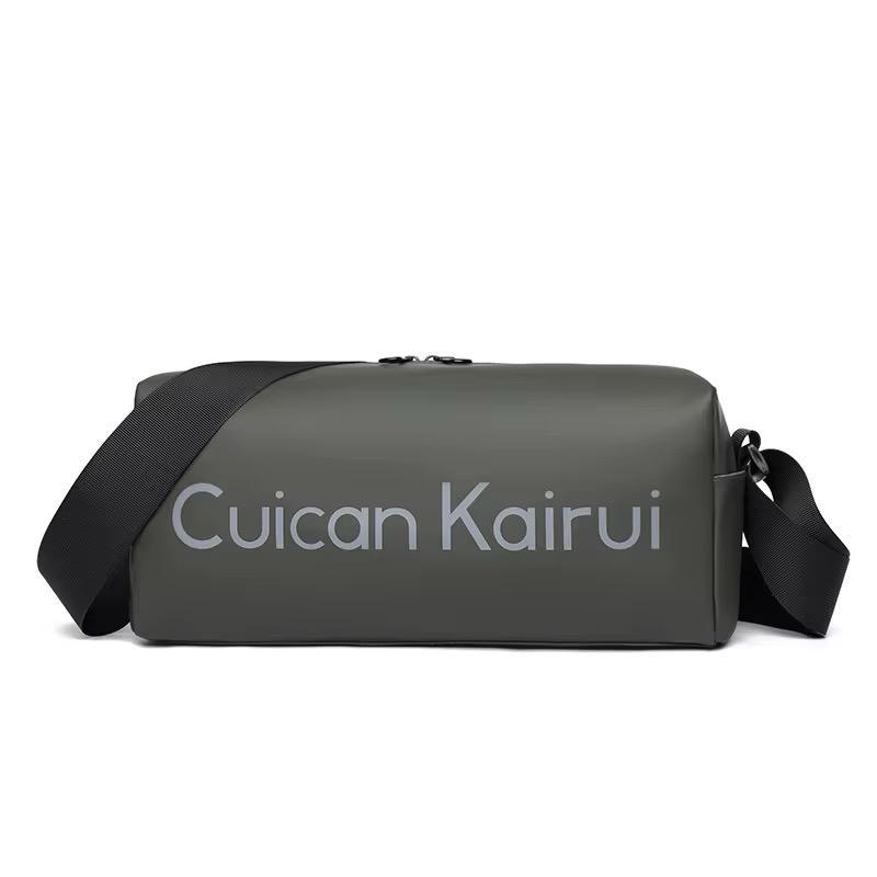Cuican Kairui Men's Crossbody Shoulder Bag - Waterproof (Black & Army Green)