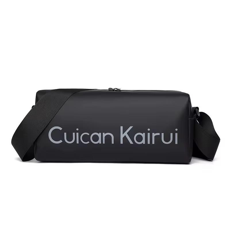 Cuican Kairui Men's Crossbody Shoulder Bag - Waterproof (Black & Army Green)