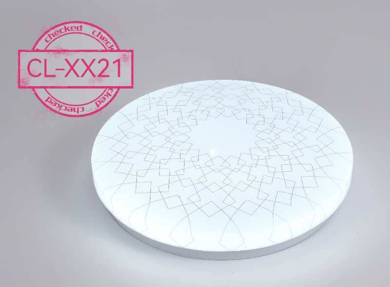 CL-XX24 Round Ceiling Light - Pinwheel Spiral Pattern
