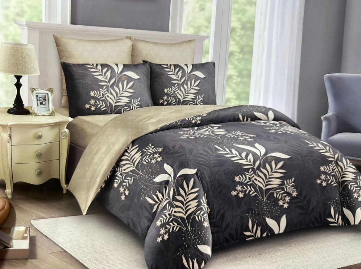 Beige Botanical 4pc Duvet Set – 5x6