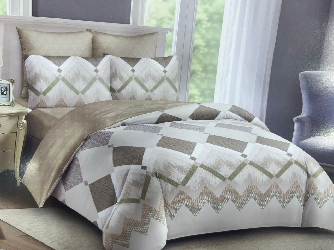 Blue Chevron Geometric 4pc Duvet Set – 5x6