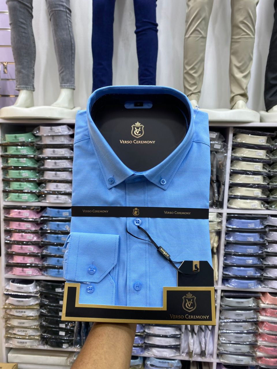 Verso Ceremony sky blue dress shirt