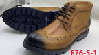 Original photo of tan brogue ankle boots F76-5-1 showing upper and sole